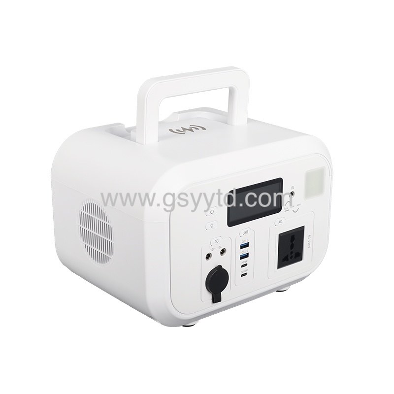 Gansu Yuanyi Tongda Technology Co., Ltd